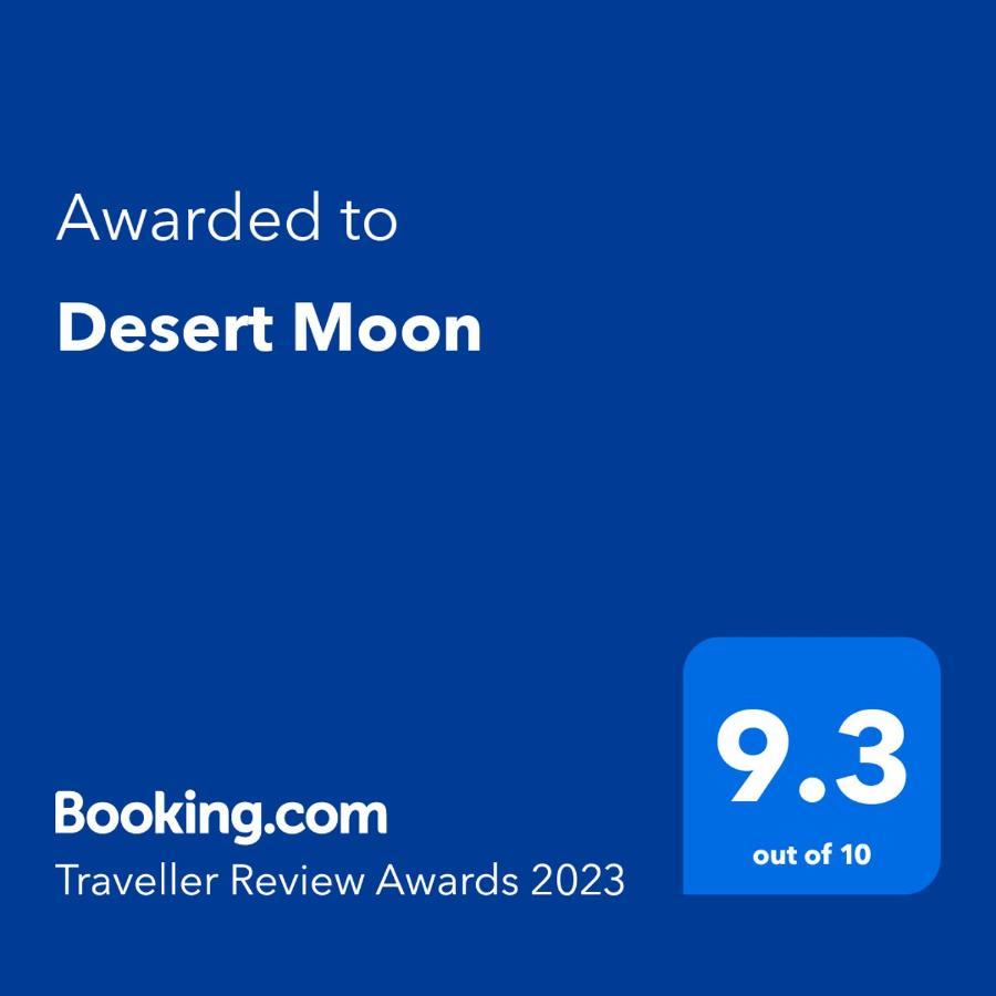 Desert Moon Wadi Musa Ngoại thất bức ảnh